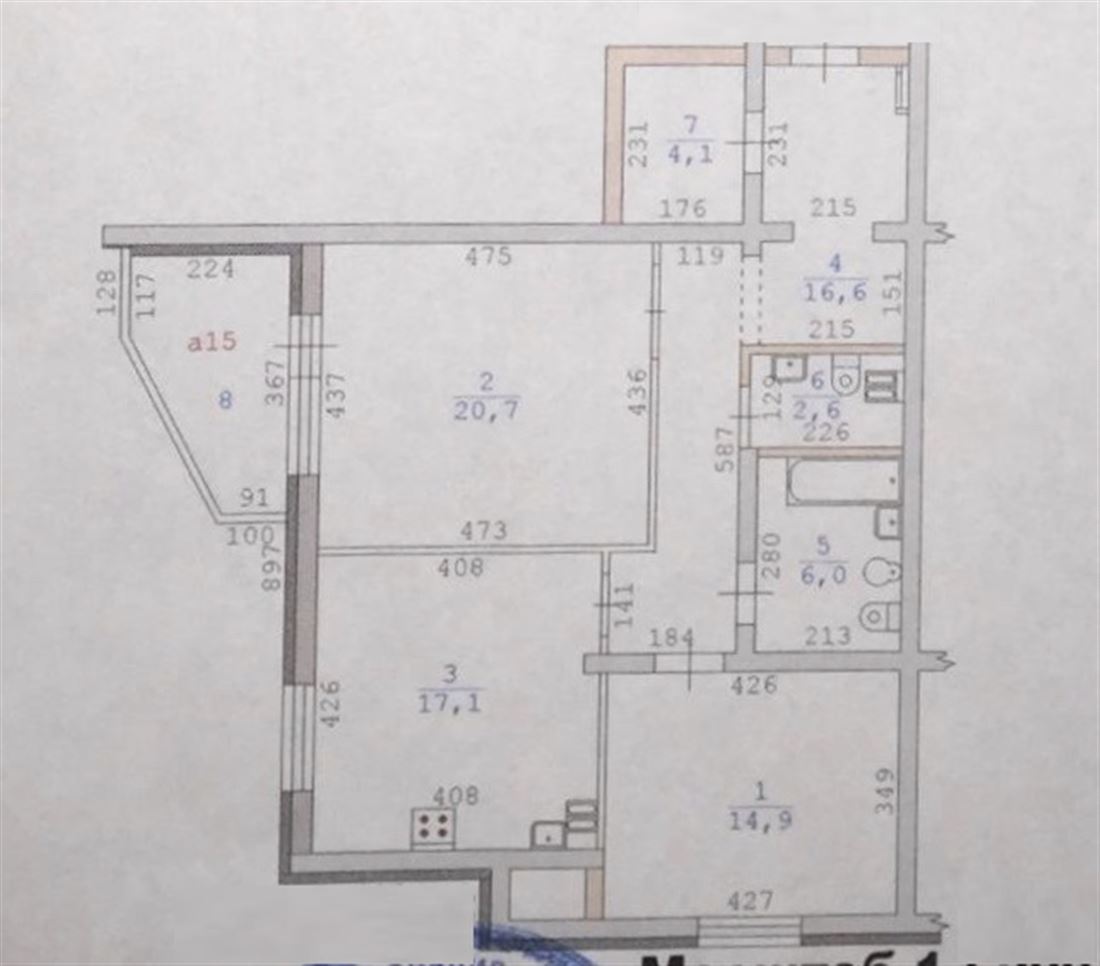 Купить 3-комнатную квартиру