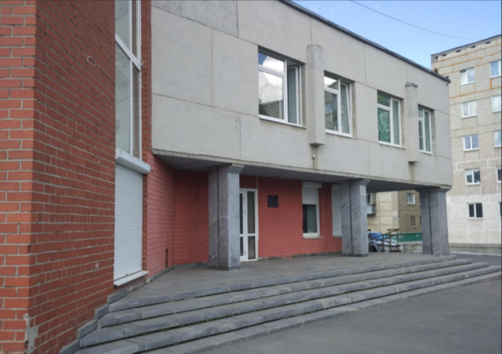 Купить  помещение свободного назначения