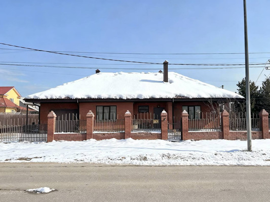 Купить  дом