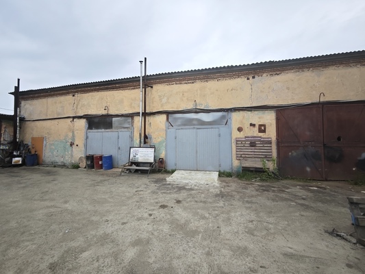 Снять  производство