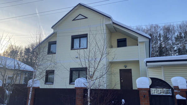 Купить  дом