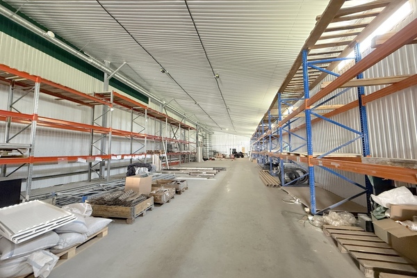 Снять  производство