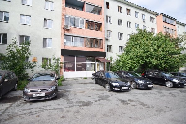 Купить  офис