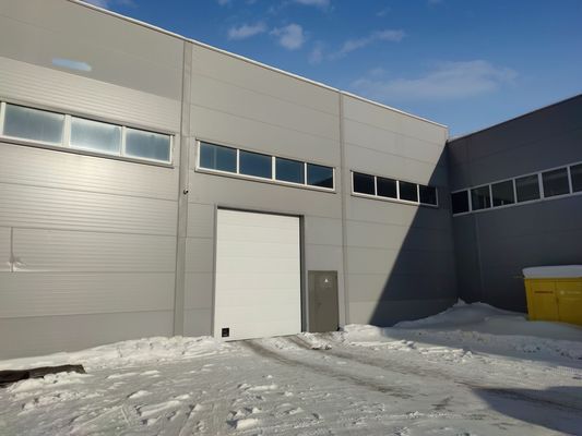 Снять  производство