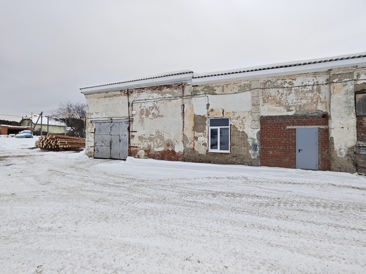 Снять  производство