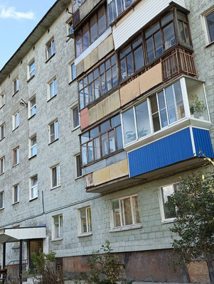 Купить 2-комнатную квартиру