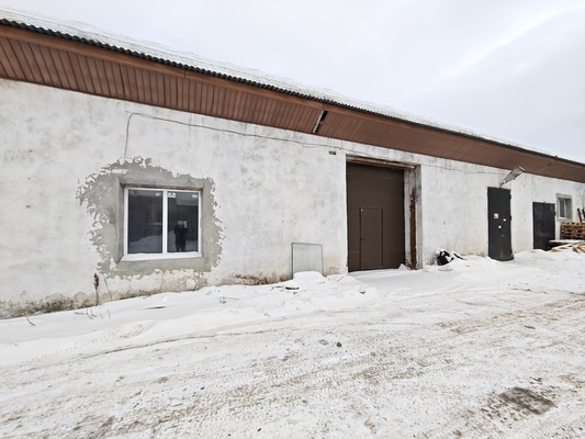 Снять  производство